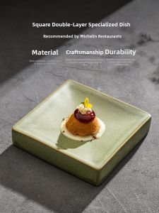 YOGEHOME | Commercial Grade Ceramic Square Double Layer Serving Plate