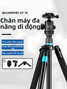 SUBEN | Chân Đế Chụp Ảnh Đa Năng Di Động
