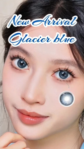 【Natural Pupil Dilation 14.2mm】Magister Contact Lens 1Pair(2Pcs) Brown Gray Blue Coloured Contact Lenses Non-Grade for Women Girls Eyes Makeup