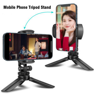 STTKGZD | Phone Holder Portable Tripod Foldable Desktop Mobile Phone Stand Rotatable Selfie Holding Live Video Camera Stabilizer Bracke