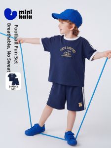 MINI BALA | Soft Breathable Stretchy Short Sleeve and Shorts Set for Boys and Girls
