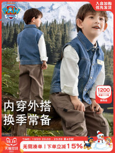 Spring Autumn Boys Denim Vest Baby Boys Jacket Casual Style Single Button Cotton Polyester Blend Spring Autumn Wear