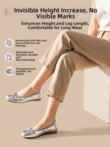 JVBV | Invisible Heel Increasing Pad for Flat Shoes Comfortable 1cm