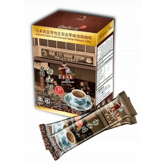 Raub%20SYC%20Authentic%20Hainan%20Coffee%EF%BC%8CTea%20and%20Coco%EF%BC%88%E5%8A%B3%E5%8B%BF%E9%B8%BF%E5%93%A5%E6%AD%A3%E5%AE%97%E6%B5%B7%E5%8D%97%E5%92%96%E5%95%A1%EF%BC%89%20-%20Image%205