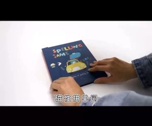 JLT Magnetic Spelling Words Booklet: An Interactive Child Learning Aid