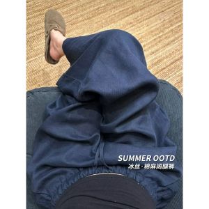 กางเกงขายาวทรงหลวมเอวสูงผ้าฝ้ายลินินสำหรับผู้หญิงในช่วงฤดูร้อน กางเกงขายาวทรงตรงทรงหลวมสไตล์ลำลองสำหรับผู้หญิง