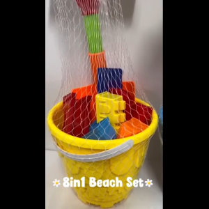 Children Beach Sand & Water Toys Set 8-in-1 | Outdoor Summer Play Toy | 儿童海边沙滩玩具套装 ✨READY STOCK✨
