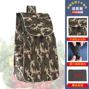 Foldable Oxford Cloth Shopping Cart Bag Portable Vegetable Buying Car Replacement Bag with Bottom Board Stair Climbing Accessory