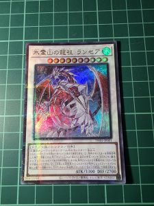 YUGIOH Japanese TW01-JP001 冰灵山的龙祖 兰塞亚 Lancea Dragonic Ancestor of the Ice Spirit Mountai (UPR) NEAR MINT 97%