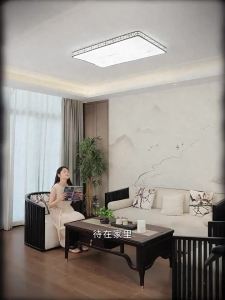 NVC | Eye-protecting Retro Wood Blade Ceiling Fan Light