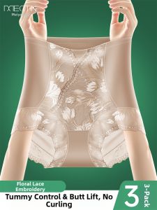 MEATIN | Ice Silk High Waist Tummy Control Butt Lift Underwear