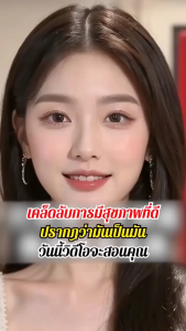 น้ำมันคริลล์แอนตาร์กติกน้ำมันคริลล์บริสุทธิ์เข้มข้นจากแอนตาร์กติกา น้ำมันปลาฟอสโฟลิปิด โอเมก้า 3 แอสตาแซนธินที่ได้รับการอัพเกรด