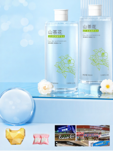 น้ำออยล์ฟอกหน้าแบบกดสำหรับผู้หญิง Chummate Camellia Flower Makeup Remover Deep Cleansing Facial Toner Oil Cream Press Bottle