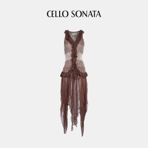 Cello Sonata | Spring Double Color Stripe Ruffled Knitted Dress