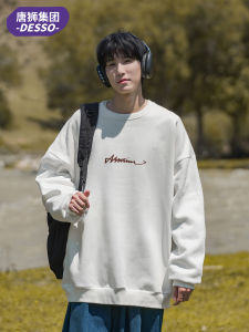 เสื้อฮู้ดคอกลมแขนยาวทรงหลวมสำหรับผู้ชาย แฟชั่นฤดูใบไม้ร่วง เสื้อเชิ้ตคอตตอนผสมโพลีเอสเตอร์ สวมใส่สบาย ระบายอากาศได้ดี