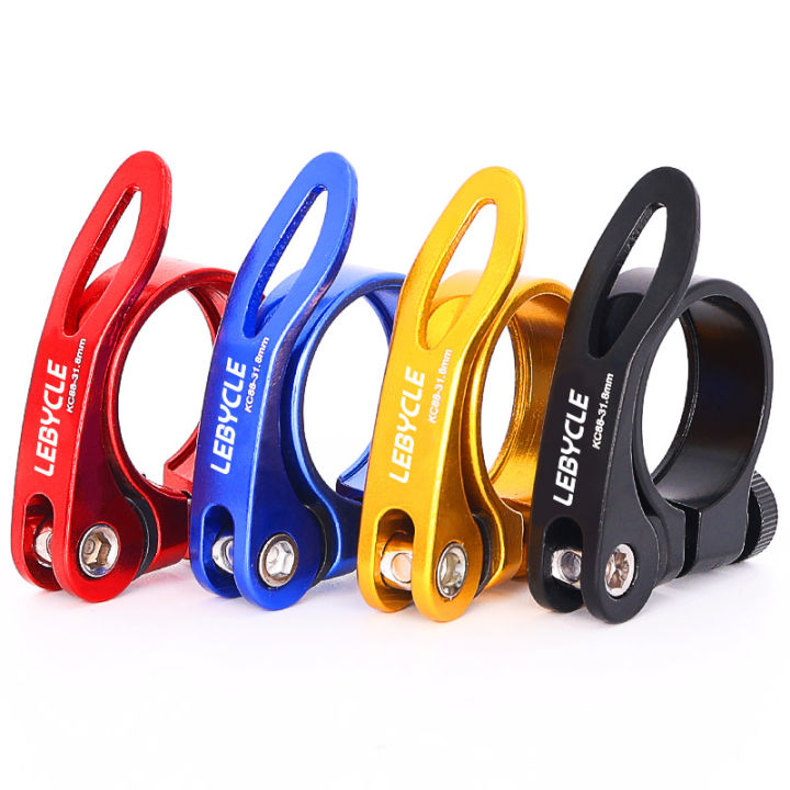Lebycle Road Bike Aluminum Ultralight Quick Release Bicycle Seat Post