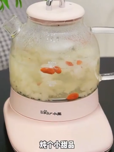 Bear health pot office smallglass kettle flower tea maker fruit tea ladies high appearance 12h reservation 12h insulation