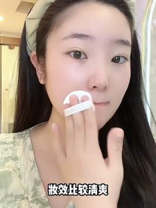 CC cream ติดทน ให้ความชุ่มชื้น ป้องกันเหงื่อ ปกปิด คุมมัน กันน้ำ  เพื่อผิวสวยอย่างเป็นธรรมชาติ  ﻿