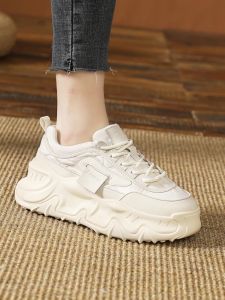 Casual Versatile Womens Sneakers Fashionable Sporty Slip-On Shoes Anti-Slip Splicing Design Increase Height Dad Shoes