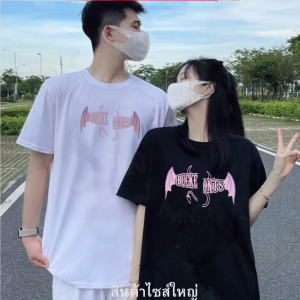 #เสื้อยืดเเขนสั้นผู้ชาย+แฟชั่นมาใหม่ผ้ายืดตัวใหญ่+ราคาพิเศษ=เก็บเงินปลายทาง ผ้ายืดนื่มใส่สบาย ของใหม่ทุกตัว ตัวใหญ่ดี