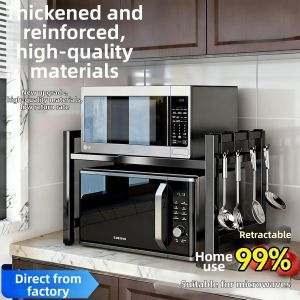 Multifunction Microwave Rice Cooker Stand Adjustable Rack