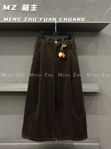 High-End European Style Autumn High Waist Balloon Pants Casual Corduroy Wide Leg Knife Edge Womens Straight Leg Trousers