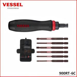 VESSEL 900RT-6C JIS 1/4 Inch Tuốc Nơ Vít Đầu Ổ Cắm Có Thể Thay Đổi Được Với Bộ 6 Món Có Thể Thay Thế Được Bằng Thép Chrome-Vanadium Chống Trượt Dụng Cụ Nhật Bản