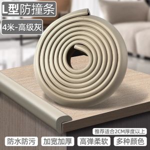 Miếng Đệm Góc Bàn Dày Chống Va Chạm Deli Miếng Dán Tường Bền Cho Trẻ Em Và Bé Gái Miếng Đệm Mềm Mại Không Độc Hại