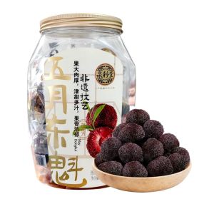 QUANLITANG | Sour and Sweet Mei Zi Plum Dried Fruit Snack