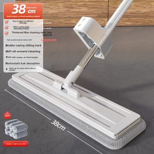 GIANXI | Automatic Water Absorption Easy-use Flat Mop
