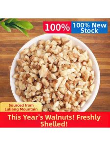 Natural Healthy Snacks for Pregnant Dried Walnut Kernels 500g