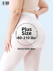 FENGTING | Large Size Lightweight Practice Dance Socks
