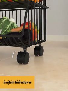 KOI ชั้นวางของในห้องครัว ชั้นเก็บผักผลไม้ขนม ชั้นวางของอเนกประสงค์ ถอดออกได้ จัดเก็บของเก็บผักผลไม้ 3/4/5ชั้น มีล้อ/ไม่มีล้อ โครงเหล็ก พร้อมส่ง