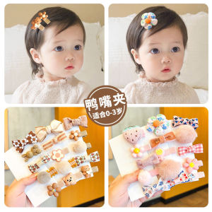 Adorable Baby Hair Clips Duckbill Style Non-Damaging Hair Accessories for Girls Toddler Headwear Korean Style Childrens Accessories
