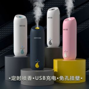 USB Charging Automatic Aromatherapy Machine Long Lasting Fragrance Bathroom Deodorant Essential Oil Diffuser Home Appliance