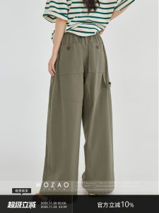 High Waist Straight Leg Casual Pants Womens Summer New Loose Wide Leg Pants Versatile Casual Trousers for Ladies