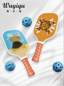 WUYIQU | Family-Friendly Glass Fiber Professional Pickleball Set