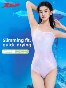 XTEP | Womens Speedy Slimming Triangular Swimsuit