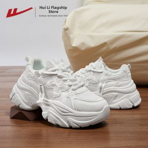 Warrior | Platform Height-increasing Breathable Lightweight Sports Shoes
