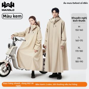 WANSLO | Bộ Đồ Đi Mô Tô Chống Nước Cho Nam Và Nữ