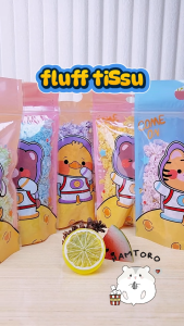 Hamtoro / Tissue bedding hamster / Tempat tidur hamster / Aksesoris hamster / Fluff Tissue