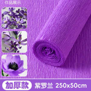 กระดาษพับสีหนา ดอกกุหลาบ DIY กระดาษพับ งานฝีมือ ดอกไม้ วัสดุ กลีบกุหลาบ กระดาษพับ วัสดุอุปกรณ์สำหรับงานฝีมือ