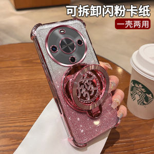 Huawei Hi Enjoy 70 plus Phone Case with Airbag Anti-Fall Magnetic Absorption Stand Soft Shell with Lens Film Full Cover for Men And Women