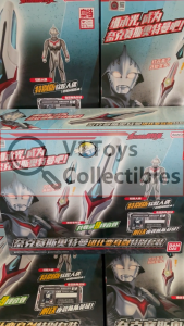 [ReadyStock]DX Nexus Evoltruster