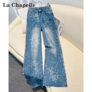 La Chapelle | Embroidered Light Blue Fade Wide Leg Jeans