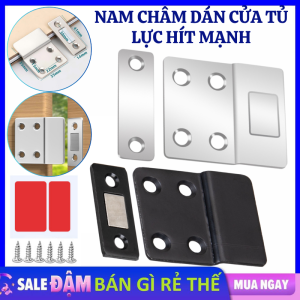 Nam Châm Gắn Cửa Tự Động Lực Hút Siêu Mạnh – Bộ Hít Cửa Tủ Quần Áo Ngăn Kéo Kèm Keo 3M Và Ốc Vít - Nam Châm Hít Cửa Tự Động Lực - Hít Cửa Inox Không Gỉ Không Cần Khoan