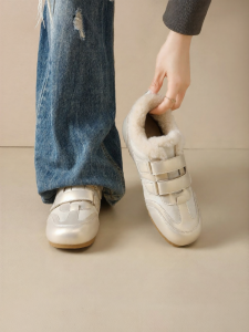 Agsdon | Warm Fleece Increased Height Training Shoes with Female