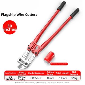 OUKUMAN | Rebar Wire Cutting Pliers Lock Breaking Tool