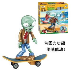 Plant Vs Zombie Toy Set for Boys Zombie Skateboard Game Battle Can Be Launched Spring Back Set Inertial Sliding Toys for Children