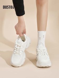 DUSTO | Elevating Small-footed Womens Shoes